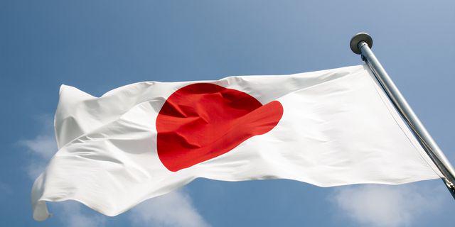Japão promete que tomará as medidas apropriadas no forex, se necessário