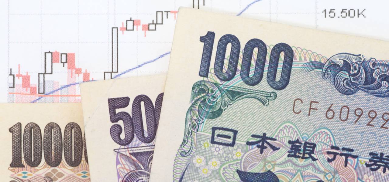 BOJ se oferece para comprar  380 bilhões em Títulos do Governo