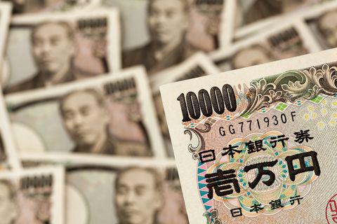 Dólar amplia seus ganhos sobre o Iene japonês apesar de sua fraqueza