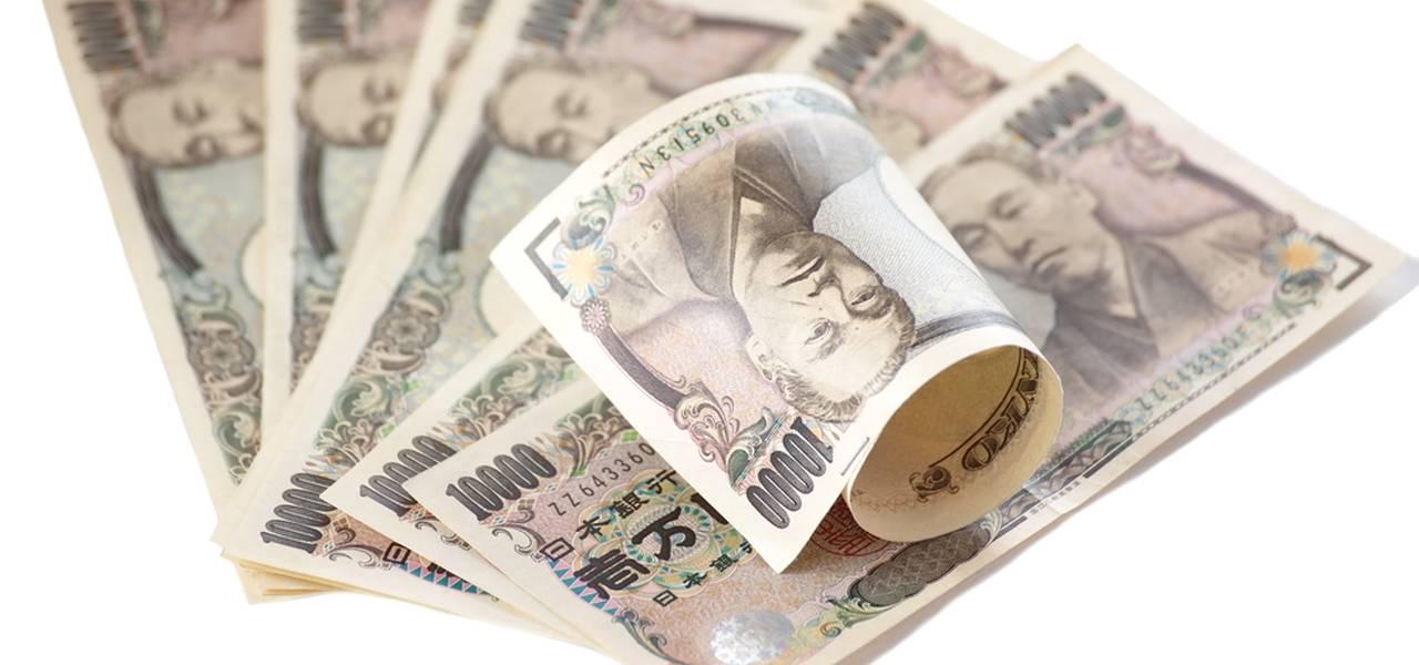 USD / JPY opera em alta com perspectivas de continuação do rally em busca de 111,00