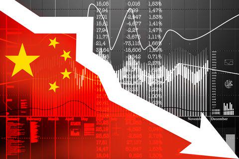 Até onde vai a desaceleração econômica da China? Seria um caso de recessão?