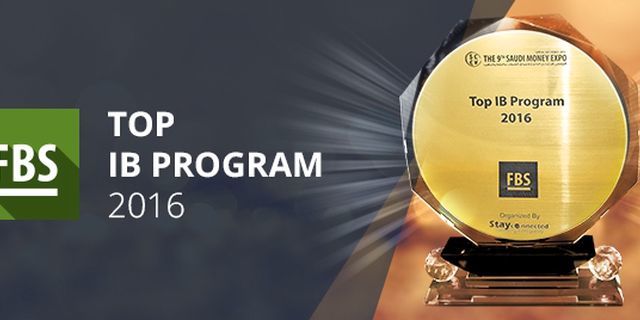 FBS recebe o prêmio de "Melhor Programa IB 2016"!