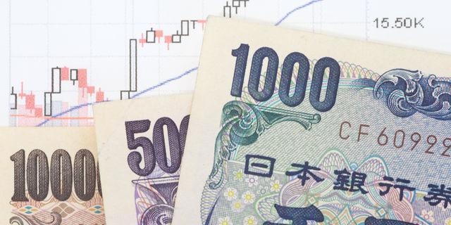BOJ se oferece para comprar  380 bilhões em Títulos do Governo