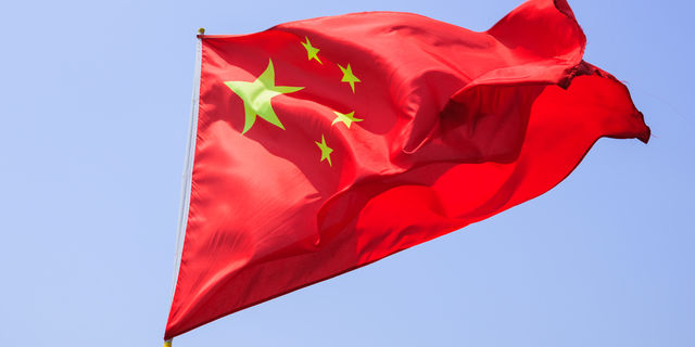 EUR/USD: China expandirá a importação de materiais médicos