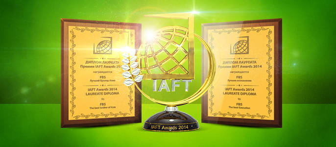 FBS recebe os prêmios “Melhor Execução” e “Melhor Corretora da Ásia”!