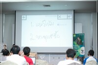 Free FBS seminar in Sukhothai