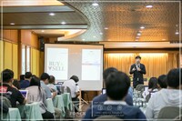 Free FBS seminar Chiang mai