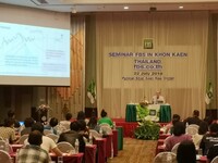 Free FBS Seminar in Khonkaen