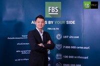 Free FBS Seminar in Phichit