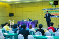 Free FBS Seminar in Phichit