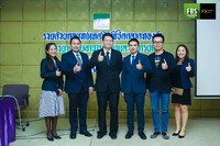 Free FBS Seminar in Phichit