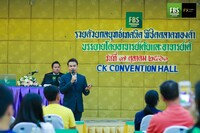 Free FBS Seminar in Phichit