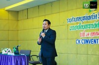 Free FBS Seminar in Phichit