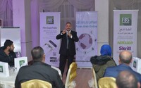 Free FBS seminar in El-Mansoura