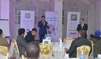 Free FBS seminar in El-Mansoura