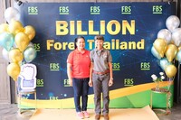 Free FBS Seminar in Bangkok