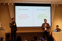 Free FBS Seminar in Bangkok