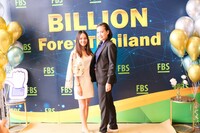 Free FBS Seminar in Bangkok