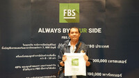 Free FBS Seminar in Bangkok