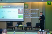 Free FBS Seminar in Khon Kaen 