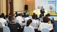 Free FBS Seminar in Chiang Mai