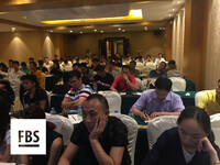 Seminar in Guangzhou